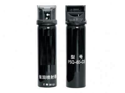 滁州市防身用品批發(fā) 滁州市防身用品批發(fā)