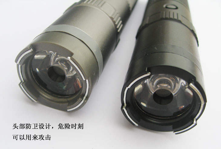 遼寧省防身用品批發 遼寧省防身用品批發