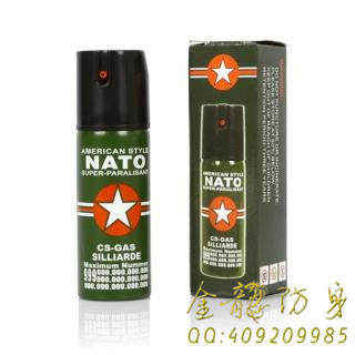 濟寧市防身用品批發(fā)