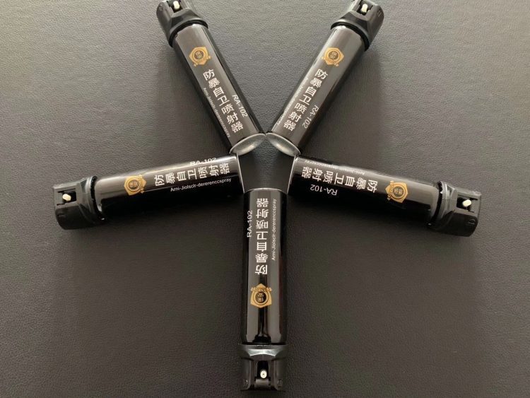 個(gè)人防衛(wèi)催淚噴射器簡(jiǎn)介  個(gè)人防衛(wèi)催淚噴射器簡(jiǎn)介