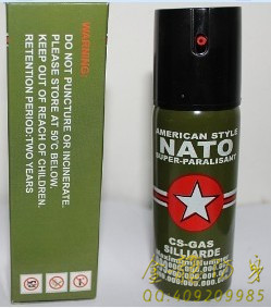 寧德市防身用品批發(fā) 寧德市防身用品批發(fā)