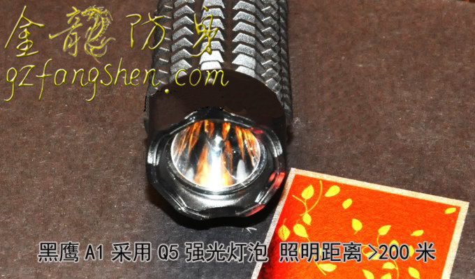 煙臺市防身用品批發 煙臺市防身用品批發